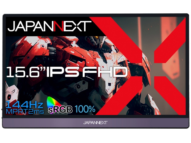 JAPANNEXT PCモニター・液晶ディスプレイ JN-MD-156IPS144FHDR [15.6インチ]の通販は