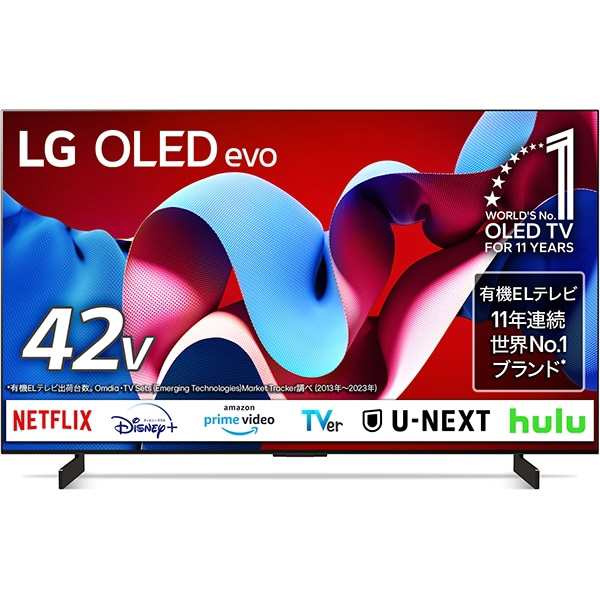 LGエレクトロニクス 液晶テレビ OLED42C4PJA [42インチ]