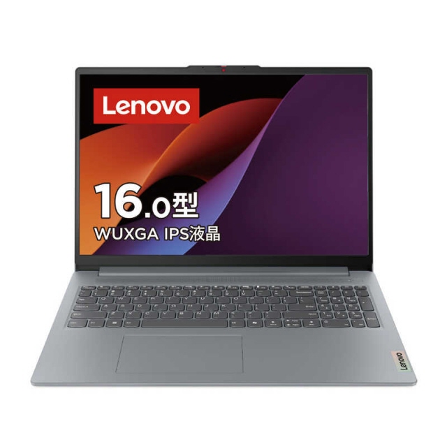 Lenovo ノートパソコン IdeaPad Slim 3i Gen 9 83E70033JP [アークティックグレー]の通販は