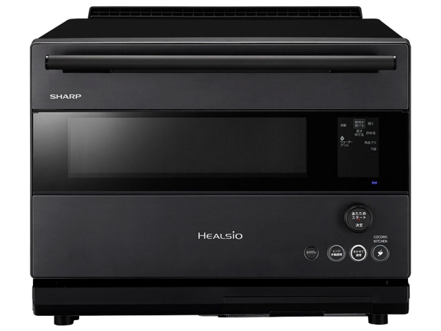 シャープ オーブンレンジ ヘルシオ AX-RS1B-H [ダークメタル]