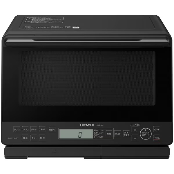 未使用 日立 ホームベーカリー用付属品 ヘルシーシェフ 2025年最新】ベーカリー レンジ ヘルシー シェフの人気アイテム