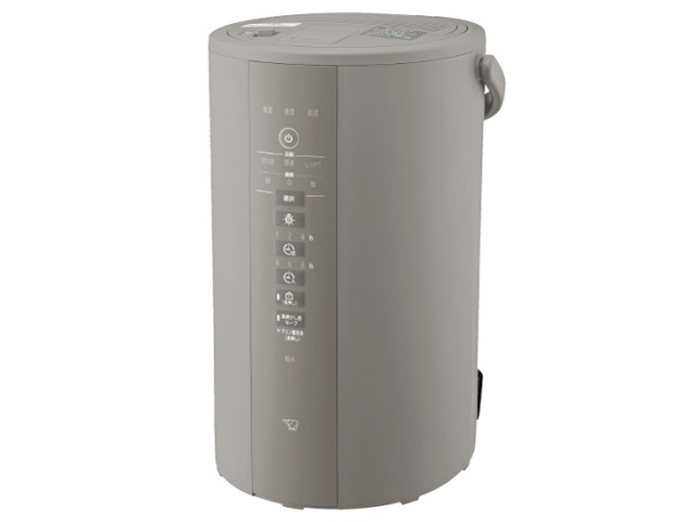 象印 加湿器 EE-DE50-HA [グレー]の通販は