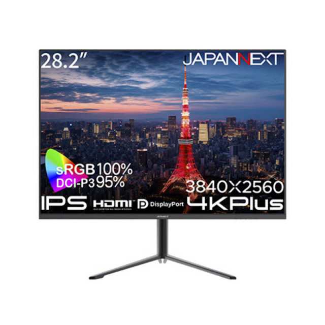 JAPANNEXT PCモニター・液晶ディスプレイ JN-282IPS4KP [28.2インチ]