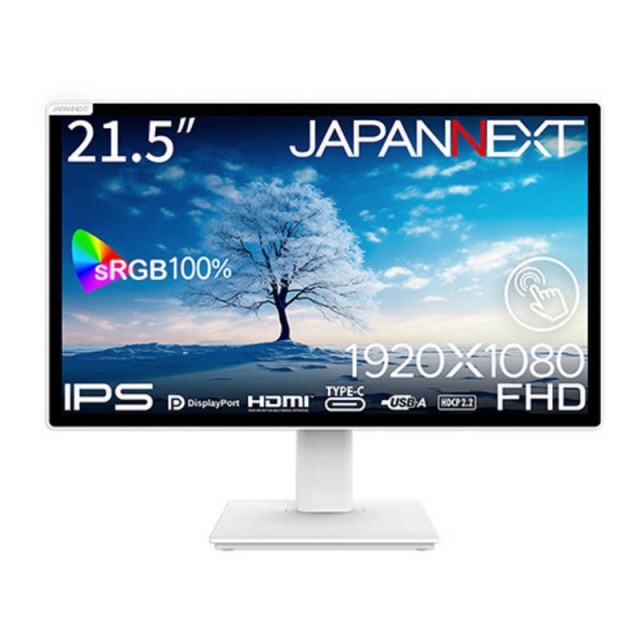 JAPANNEXT PCモニター・液晶ディスプレイ JN-IPS2152FHDR-T [21.5インチ ホワイト]の通販は