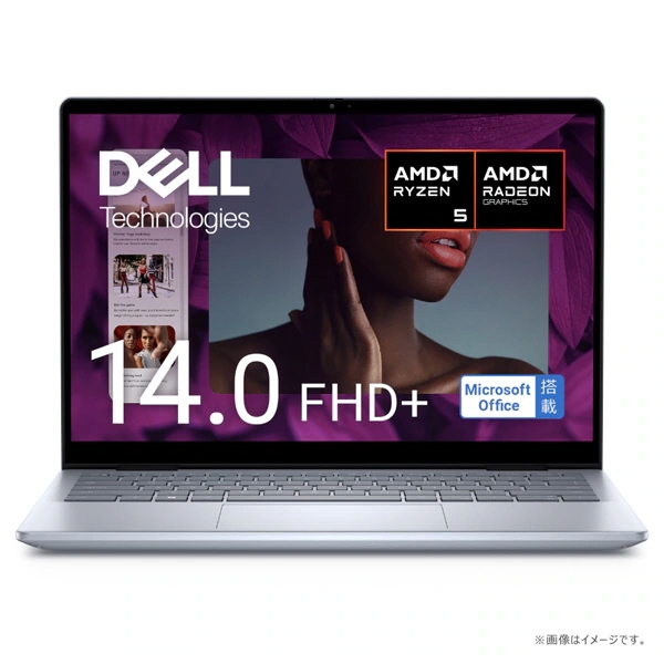 Dell ノートパソコン Inspiron 14 2-in-1 AMD 7445 MI764CP-ENHBC [アイスブルー]の通販は