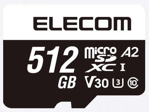 エレコム SDメモリーカード MF-MS512GU13A2R [512GB]