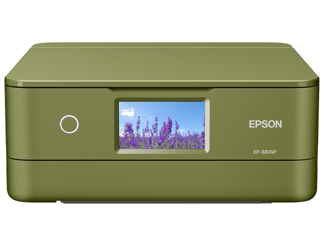 EPSON LPB3T29V LP-S3250対応プリンタートナー Amazon.co.jp: 【Amazon