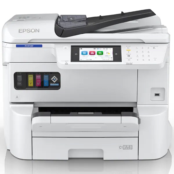 EPSON インクジェット複合機 Colorio PX-046A 無線 有線