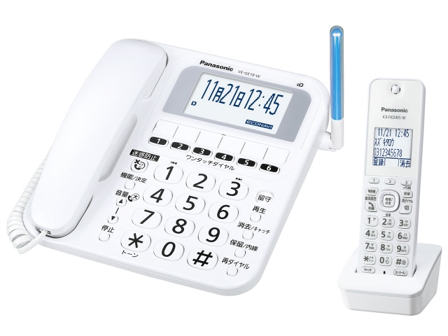 パナソニック 電話機 VE-GE19DL-W [ホワイト]
