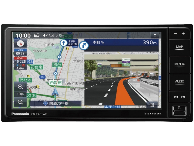Panasonic CN-AS300D Strada カーナビ 7インチ カーナビ CN-AS300WD/AS300D Strada[ストラーダ]ASシリーズ | Panasonic