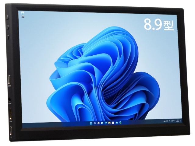 ITPROTECH PCモニター・液晶ディスプレイ LCD8HC-IPS [8.9インチ]の通販は
