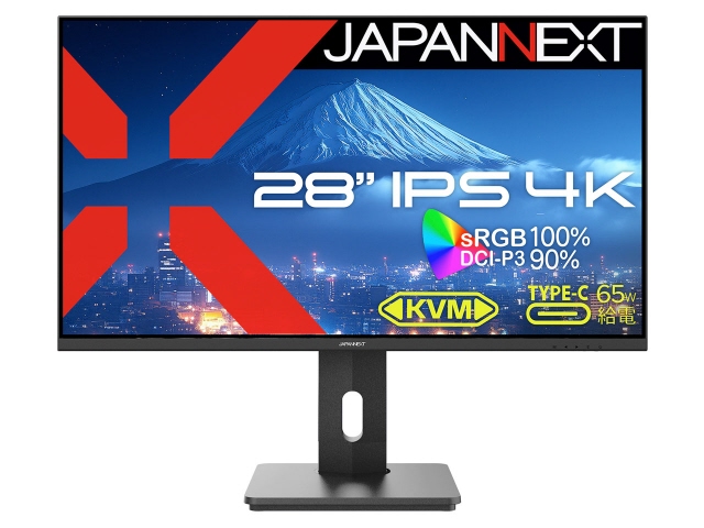 4Kモニター28インチ（JAPANNEXT） （【生産完了】【GX28】JN