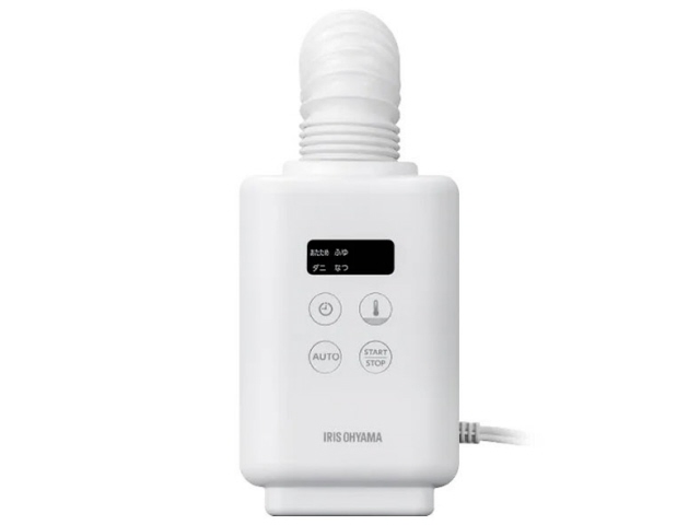 シャープ製/2020年式/7.0kg/全自動洗濯機/ES-GE7D-W