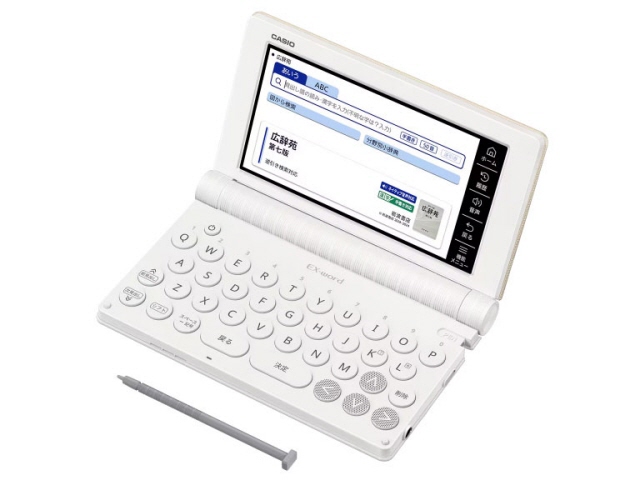 カシオ 電子辞書 エクスワード XD-SA6500GD [ゴールド]