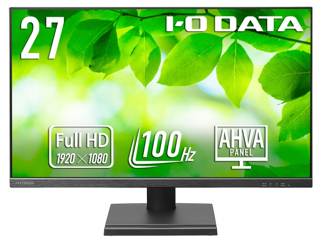IODATA PCモニター・液晶ディスプレイ LCD-D272SA [27インチ ブラック]