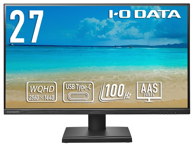 中古】【Amazon.co.jp 限定】LG モニター ディスプレイ 32ML600M-B