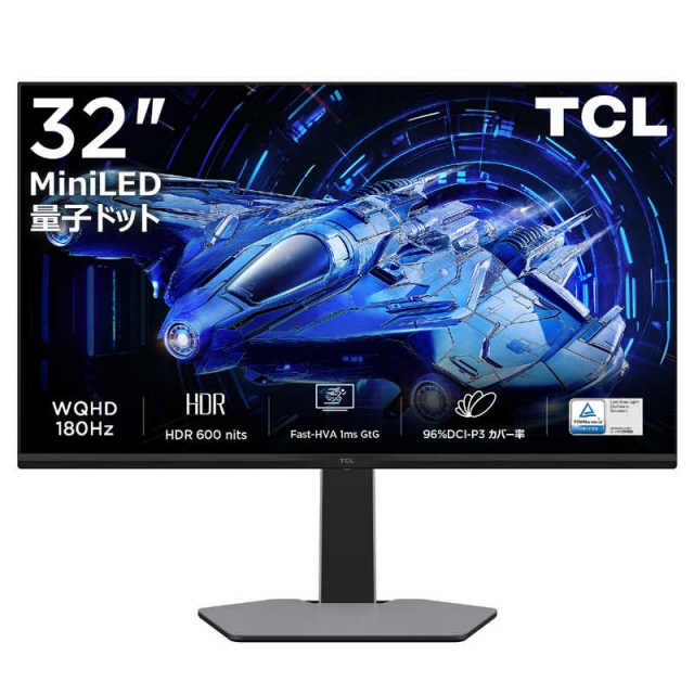 PCセット　acer　XC-830-N14F/F Celeron J4005 Amazon.co.jp: Acer XC-830-N14F/F Aspire XC-830 XC-830-N14F/F
