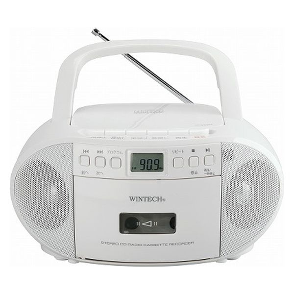 加藤シゲアキ 痛バ 缶バ セット