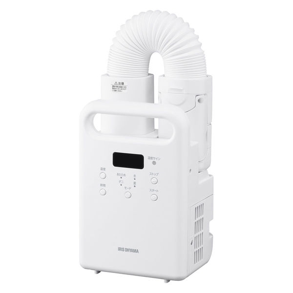 アイリスオーヤマ 布団乾燥機 カラリエ FK-C5-W [ホワイト]