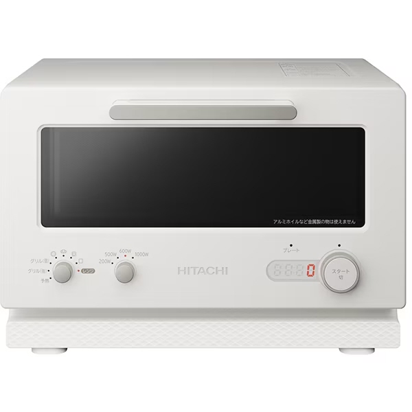 日立 電子レンジ 2in1トースターレンジ MRT-F100(C) [アイボリー]