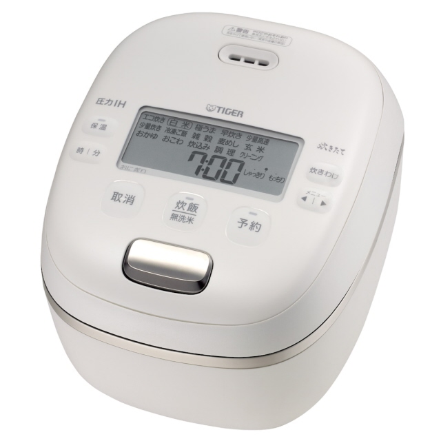 中古品】パロマ ガス炊飯器 PR-6DSS型 LP(中古品)