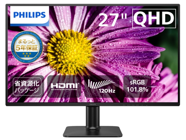 PHILIPS / 27E1N5500E/11 27インチ WQHD モニター 特別