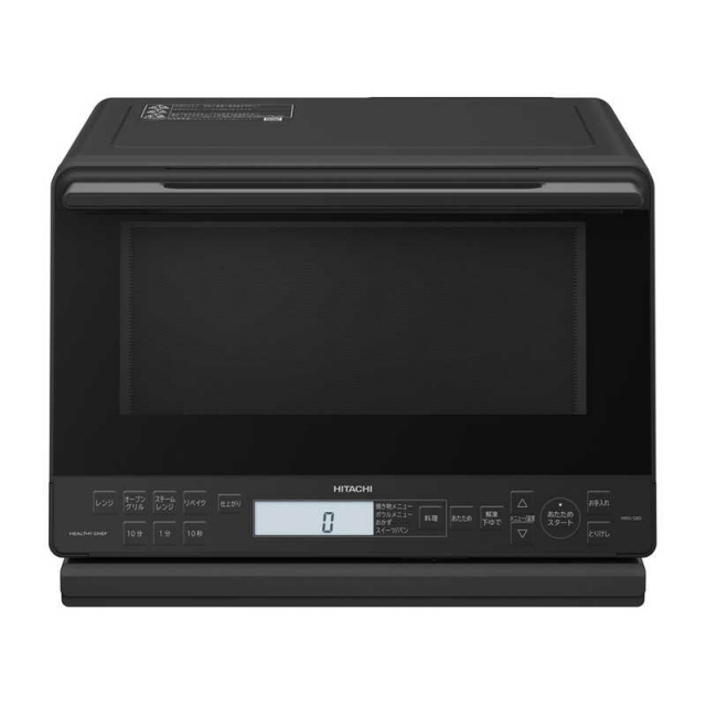 日立 オーブンレンジ ヘルシーシェフ MRO-S8D(K) [ブラック]