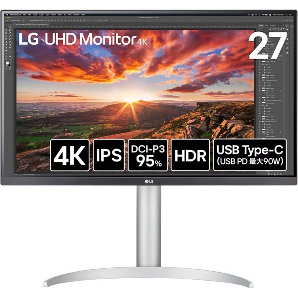 LG電子　27mp48hq-p　液晶モニター　新品未開封品 オリジナル画像を忠実に表示 - 27MP48HQ-P | LG JP