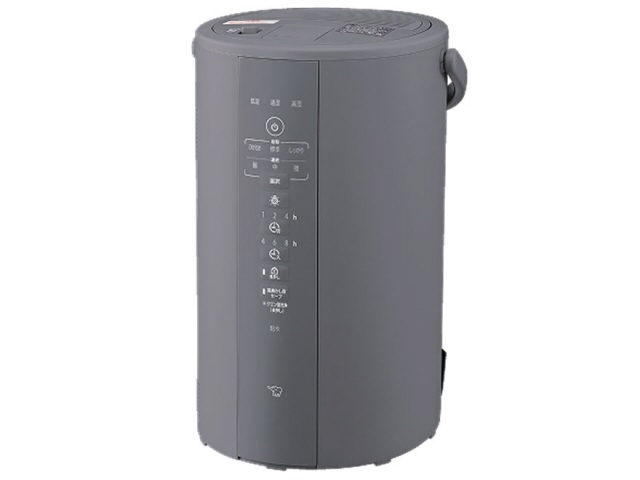 象印 加湿器 EE-DF50-HA [グレー]