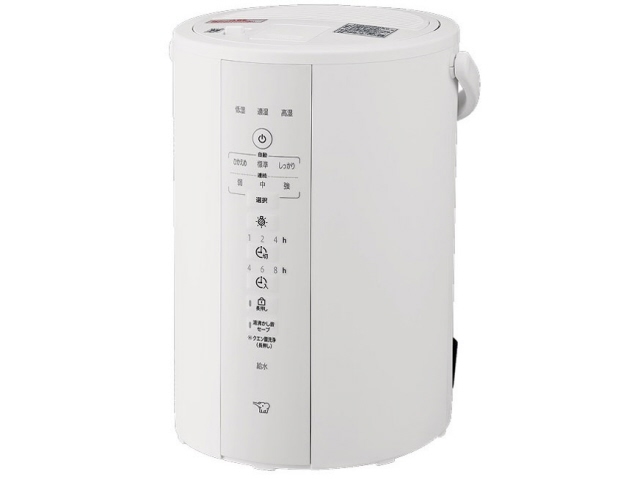 象印 加湿器 EE-DF35-WA [ホワイト]