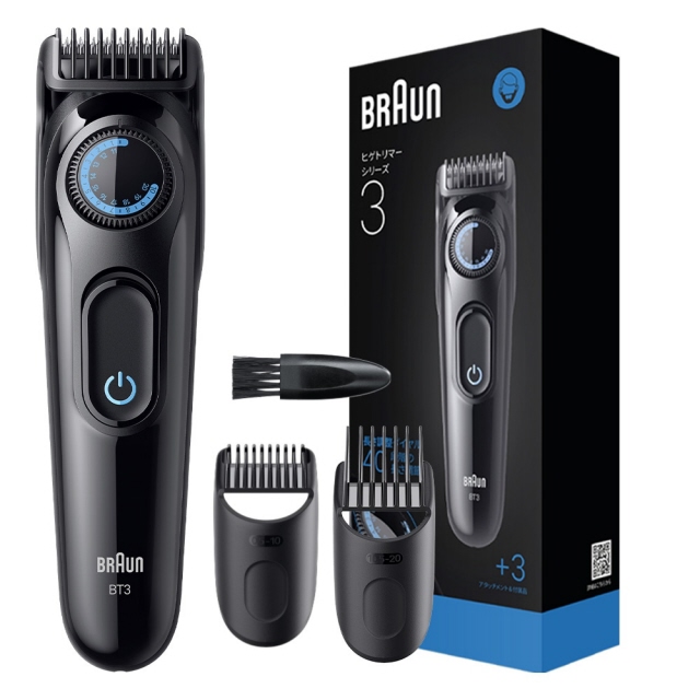 ブラウン メンズグルーミング BT3520