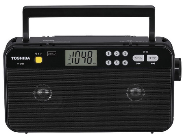 harman/kardon ONYX STUDIO ワイヤレススピーカー