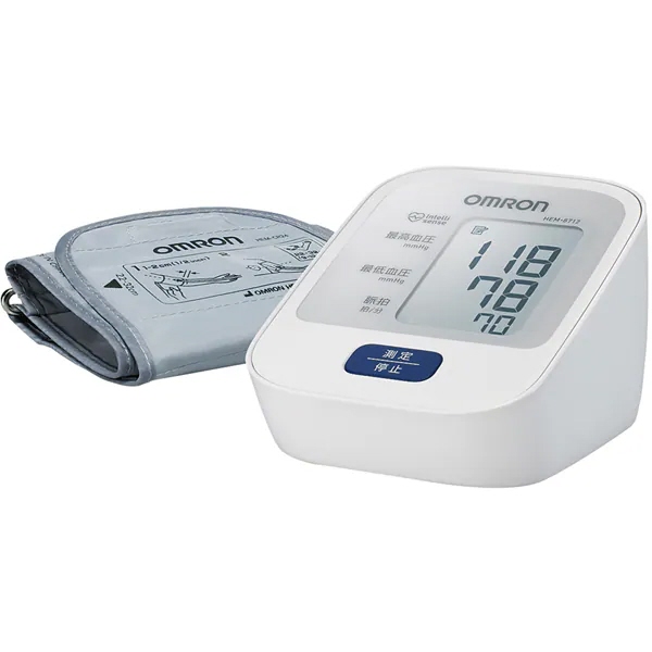 ぼくちゃん様専用 carnosine 30パッチ ✕2