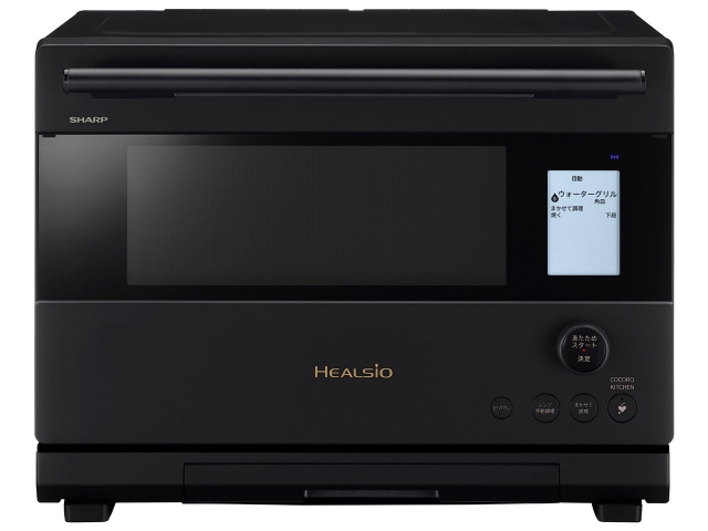 シャープ オーブンレンジ ヘルシオ AX-U1C-B [マットブラック]