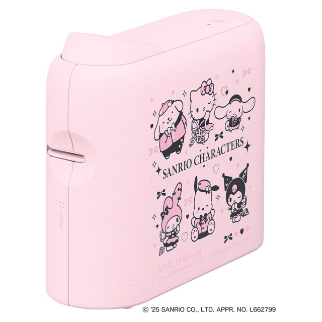 カシオ ラベルライター・ラベルプリンター ネームランド i-ma KL-SP10-SA2