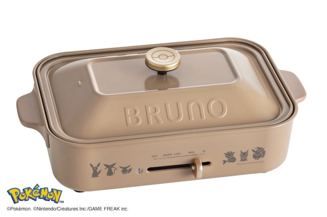 BRUNO ホットプレート BRUNO イーブイフレンズ BOE157-BR [ブラウン]