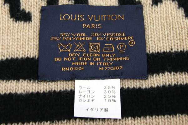 LOUIS VUITTON M73907 エシャルプ レオグラム マフラー ウール レーヨン レディース - マフラー/ショール