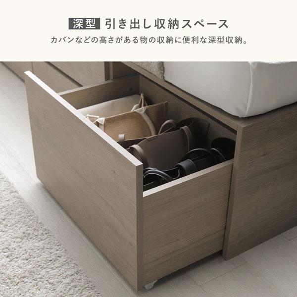 セミシングルベッド グレー 灰色 宮付き チェスト ベッド ショート丈 グレー 灰色ジュ 3つ折りポケットコイルマットレス付 引き出し 収納ベッド 棚付 送料無料