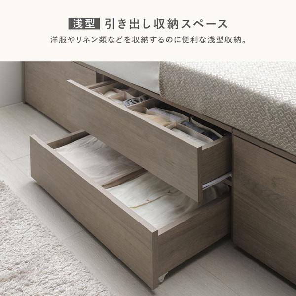 セミシングルベッド グレー 灰色 宮付き チェスト ベッド ショート丈 グレー 灰色ジュ 3つ折りポケットコイルマットレス付 引き出し 収納ベッド 棚付 送料無料