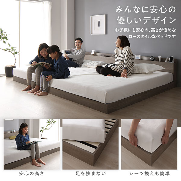 ベッド シングル 2層ポケットコイルマットレス付き グレージュ すのこ