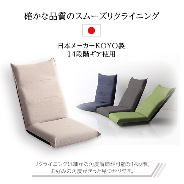 座椅子 (イス チェア) パーソナルチェア (イス 椅子) 約幅50cm ブルー 金属 スチール パイプ ウレタンフォーム ボリューム ハイバック 高い背もたれ リビング 完成品 青 送料無料の通販は