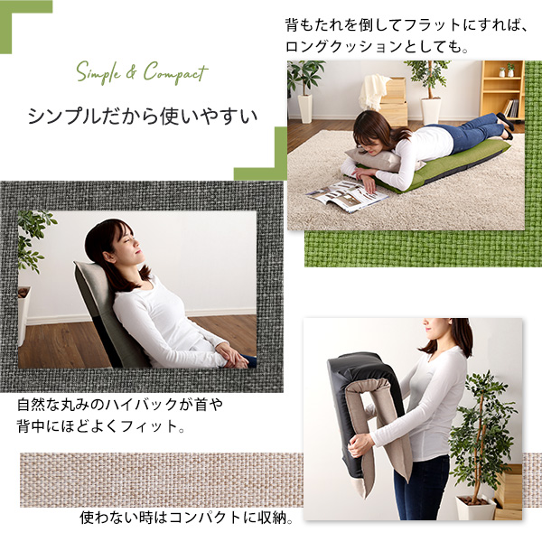 座椅子 (イス チェア) パーソナルチェア (イス 椅子) 約幅50cm ブルー 金属 スチール パイプ ウレタンフォーム ボリューム ハイバック 高い背もたれ リビング 完成品 青 送料無料の通販は