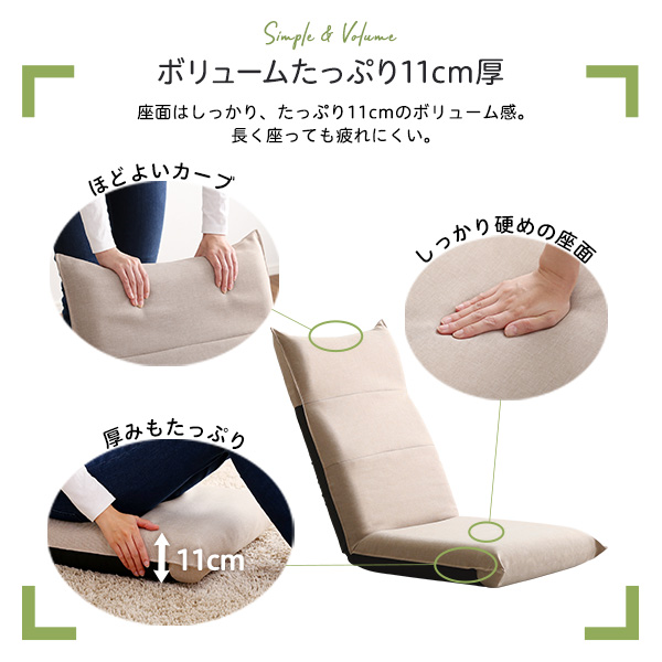 座椅子 (イス チェア) パーソナルチェア (イス 椅子) 約幅50cm ブルー 金属 スチール パイプ ウレタンフォーム ボリューム ハイバック 高い背もたれ リビング 完成品 青 送料無料の通販は