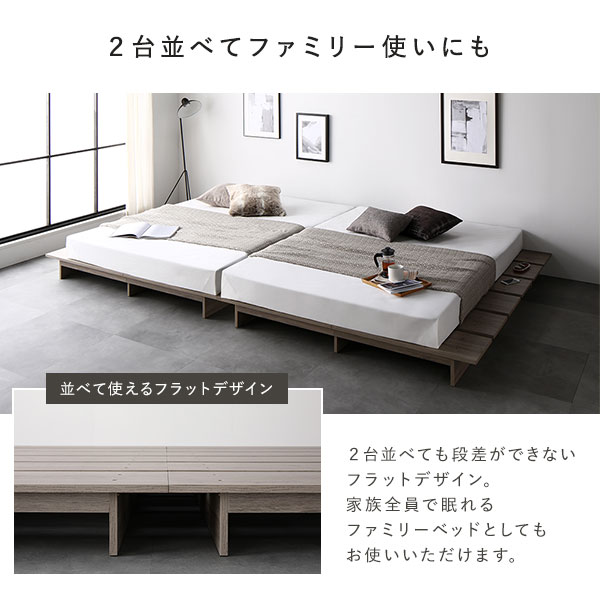 シングルベッド 白 ホワイト ローベッド ステージタイプ 幅120cm 国産