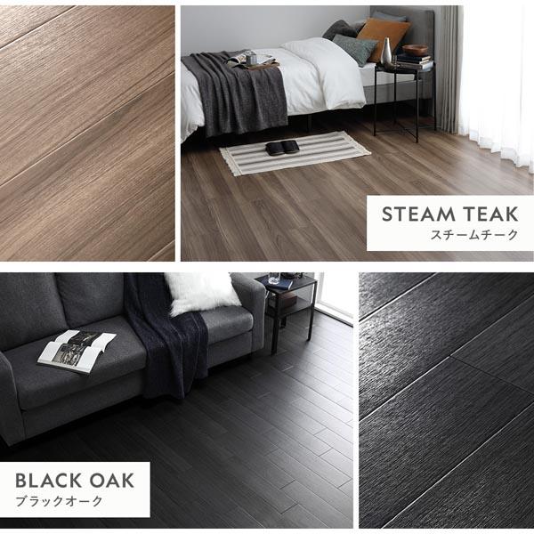 クッションフロア 江戸間8畳用 約352cm×352cm ナチュラルアカシア 日本製 防水 撥水 抗菌 防カビ 防炎 木目柄 受注生産 クッションフロア フロアマット 江戸間8畳用 約352cm×352cm テラゾー