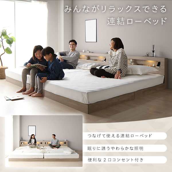 セミシングルベッド 白 ホワイト ベッド セミシングル ポケットコイルマットレス付き セット ホワイト 低床 ライト 照明 付 棚付 宮付 コンセント付き すのこ 蒸れにくく 通気性が良い 組立品 白 送料無料の通販は