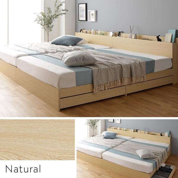 キングサイズベッド 黒 ブラック ベッド ワイド キングベッド 200 S＋S