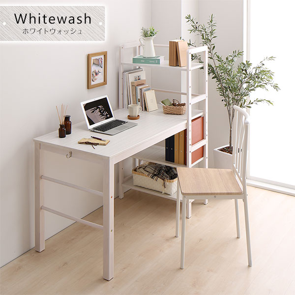パソコン PC デスク (テーブル 机) 学習机 テーブル 幅120cm ホワイト