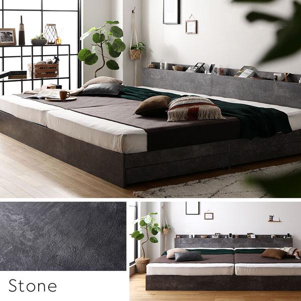 ワイドキングサイズベッド ワイドキング280(D+D) マットレス付き