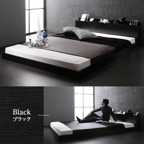 ベッド ダブル 2層ポケットコイルマットレス付き ブラック 低床 照明 棚付 宮付 コンセント すのこ ベッド ダブル 2層ポケットコイルマットレス付き ブラック 照明付き